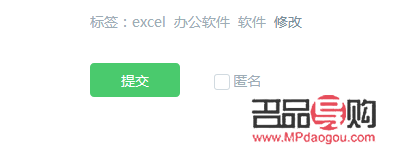 <h3>追尋絕版的生日禮物：獨(dú)特之選，珍藏之憶</h3>