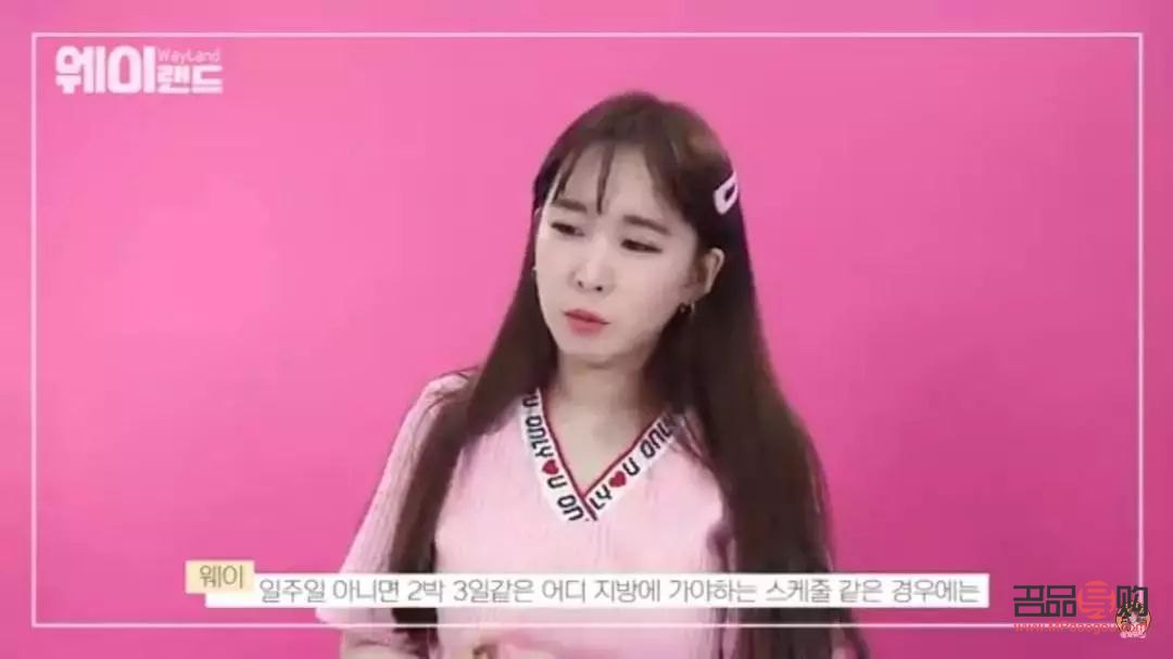 <h3>月經(jīng)期做雙眼皮手術(shù)，風(fēng)險與后果需知</h3>