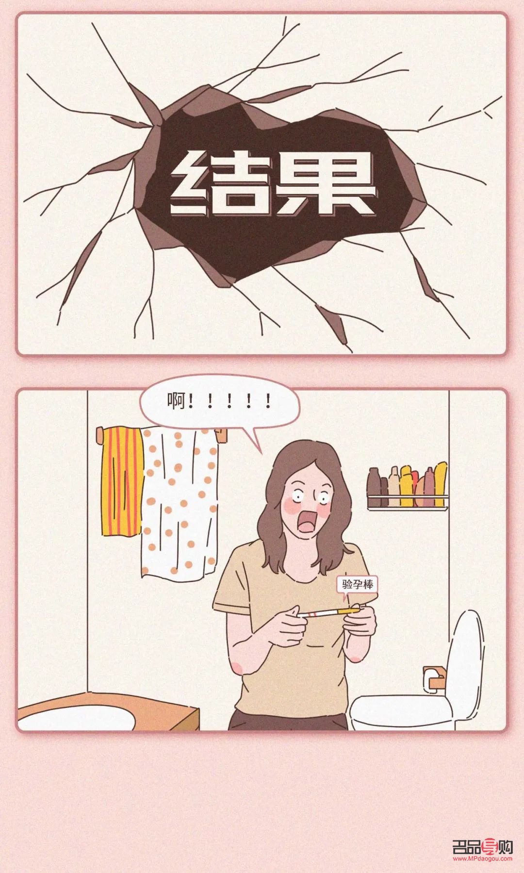 喝多的人怎么護(hù)理身體(喝多的人怎么護(hù)理身體健康)