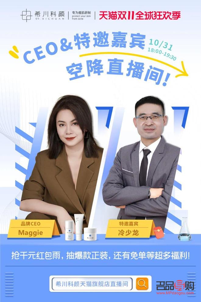 冬天怎么護(hù)理身體(冬天怎么護(hù)理身體好)