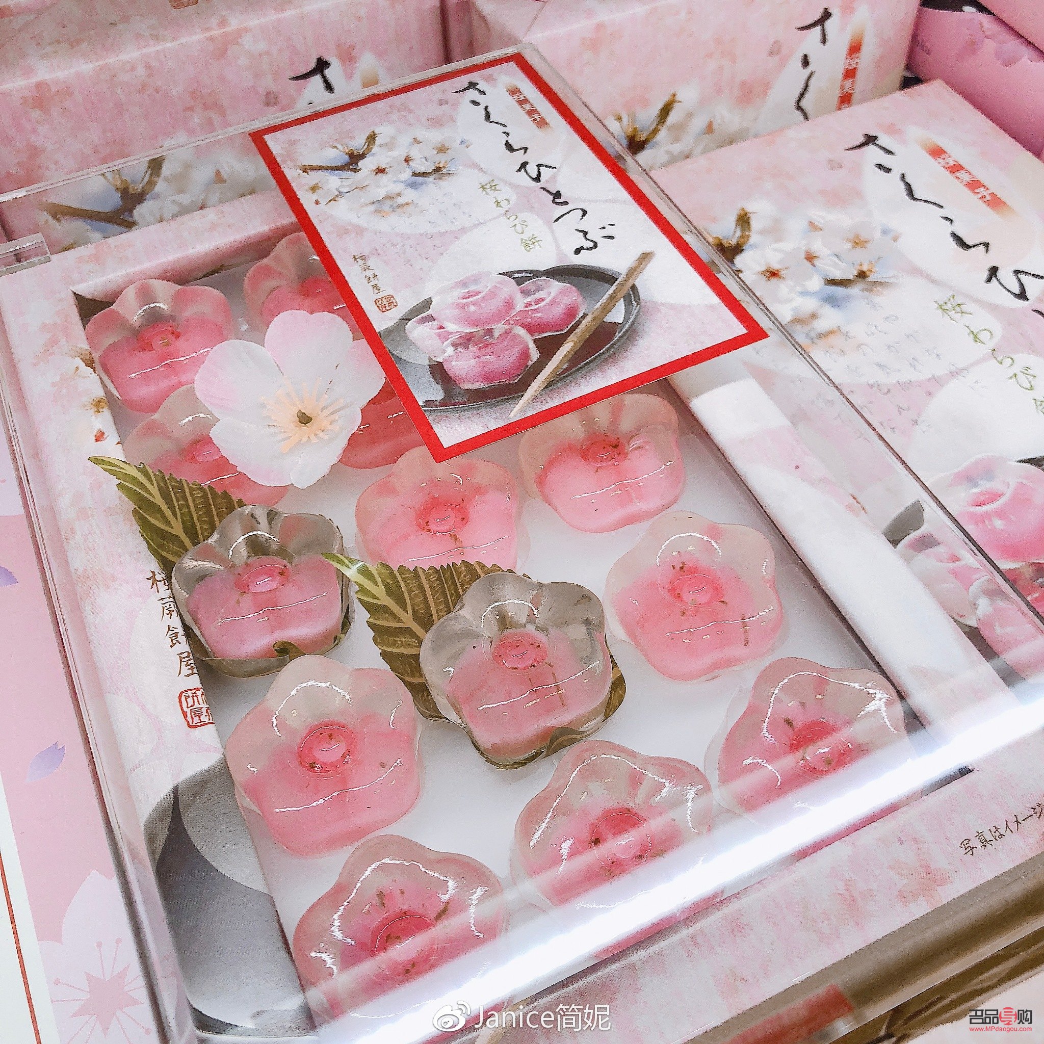 去日本買什么當(dāng)禮物(去日本買什么當(dāng)禮物比較好)