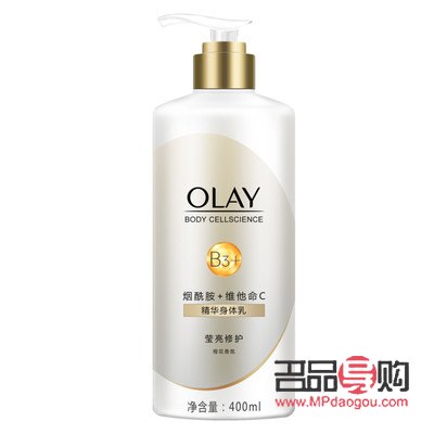 權(quán)益身體護(hù)理包括什么(權(quán)益身體護(hù)理包括什么內(nèi)容)