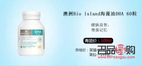 <h3>坐月子身體護(hù)理全攻略</h3>