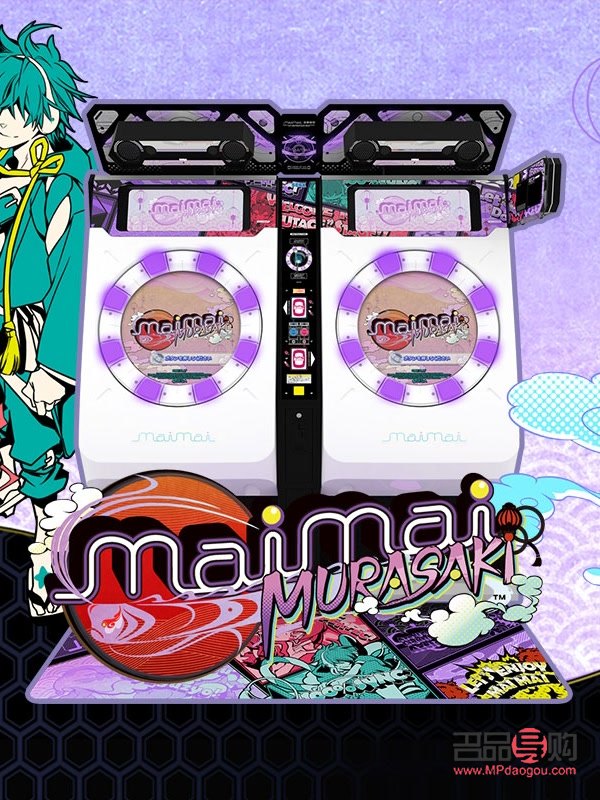 解鎖超級獵手禮物的秘訣