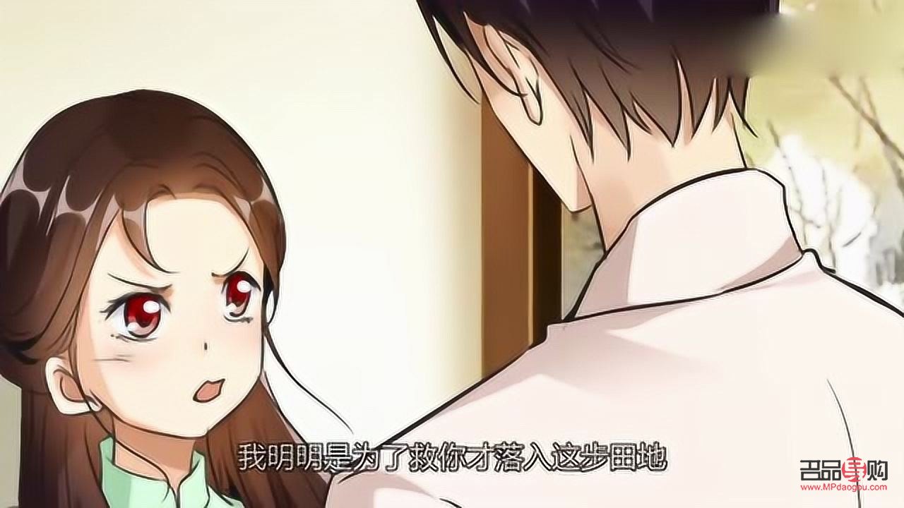 七爺?shù)奶貏e禮物給可兒