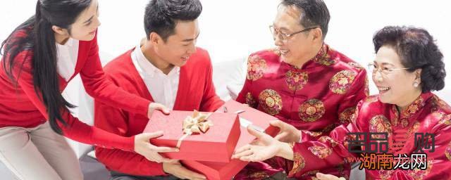 長輩66歲送什么禮物(長輩66歲送什么禮物好)