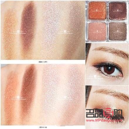 <h1>眼影配色寶典：打造魅力眼妝的藝術(shù)</h1>