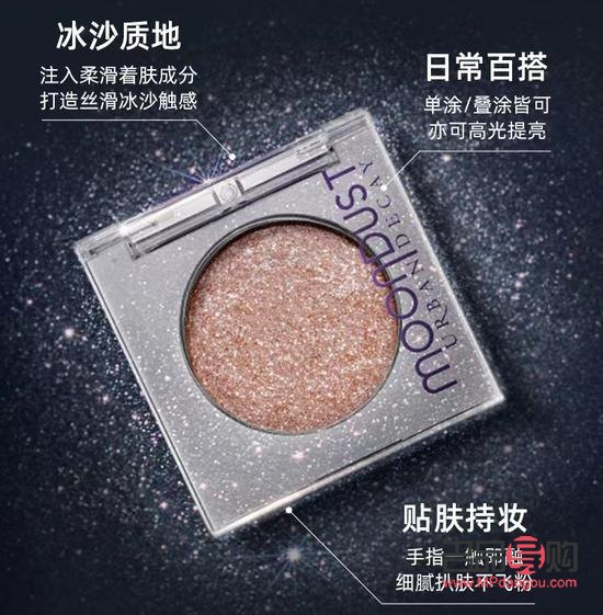 身體護理負(fù)氧罐使用指南