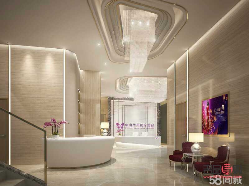 <h3>東坑美容院指南：探索美麗與護膚的殿堂</h3>