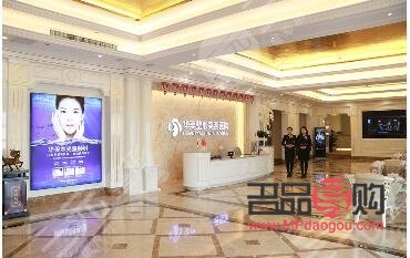 東坑美容院指南：探索美麗與護膚的殿堂