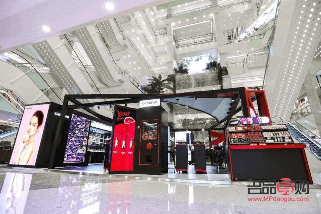 <h3>彩妝探店指南：輕松找到心儀的彩妝店</h3>