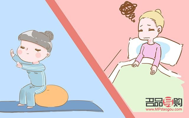 女子產(chǎn)后怎么護(hù)理身體(女子產(chǎn)后怎么護(hù)理身體最好)