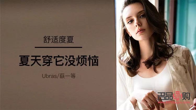 眼線繪制秘訣：打造魅力電眼的必備技巧