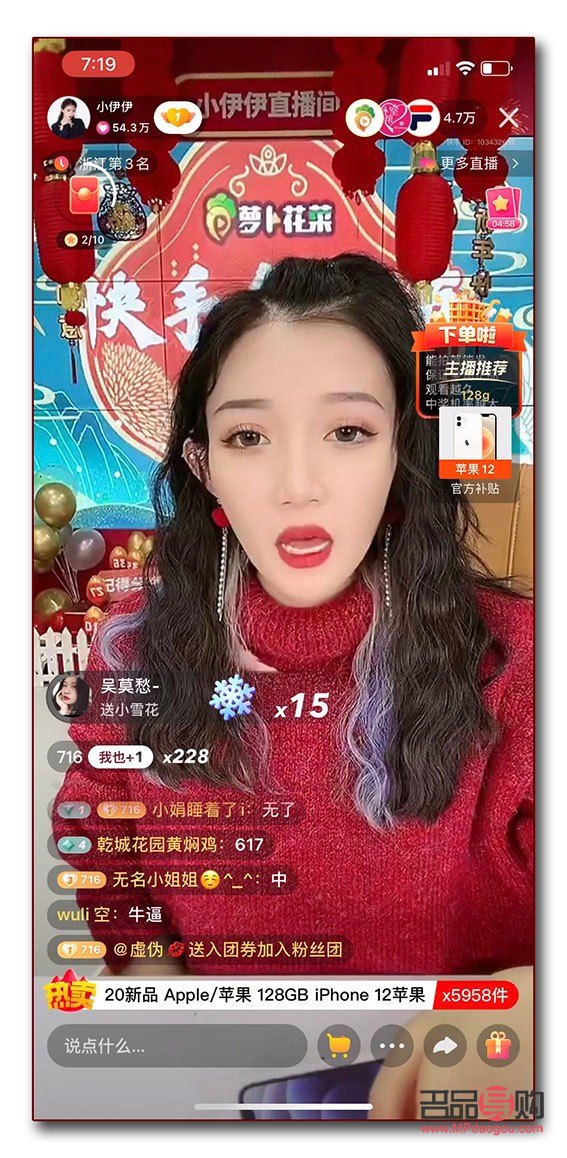 松鼠彩妝如何畫(松鼠彩妝如何畫好看)