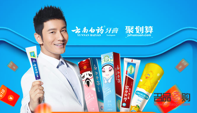 松鼠彩妝如何畫(huà)(松鼠彩妝如何畫(huà)好看)