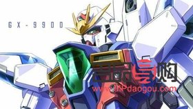 <h3>探索禮物的世界</h3>