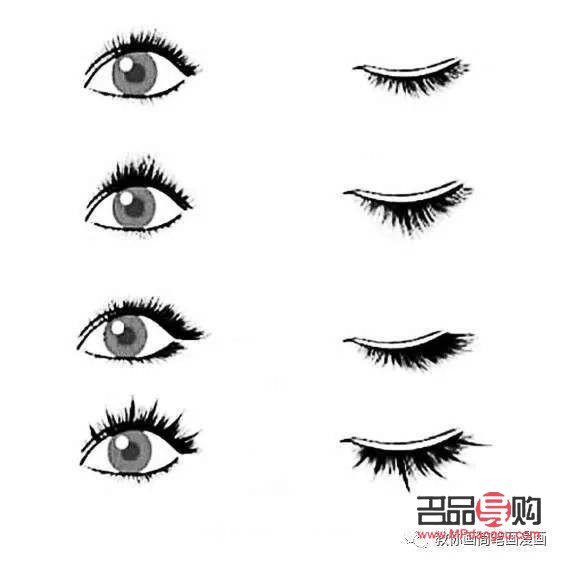 <h3>眼線筆的畫(huà)法步驟</h3>