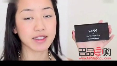 單眼皮眼妝畫法視頻教學(單眼皮眼妝畫法視頻教學大全)