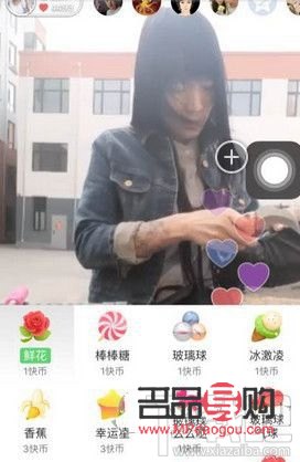 快手禮物官方扣多少(快手禮物官方扣多少?)