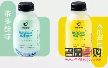 <h3>酸奶的神奇護理功效，打造健康美肌</h3>