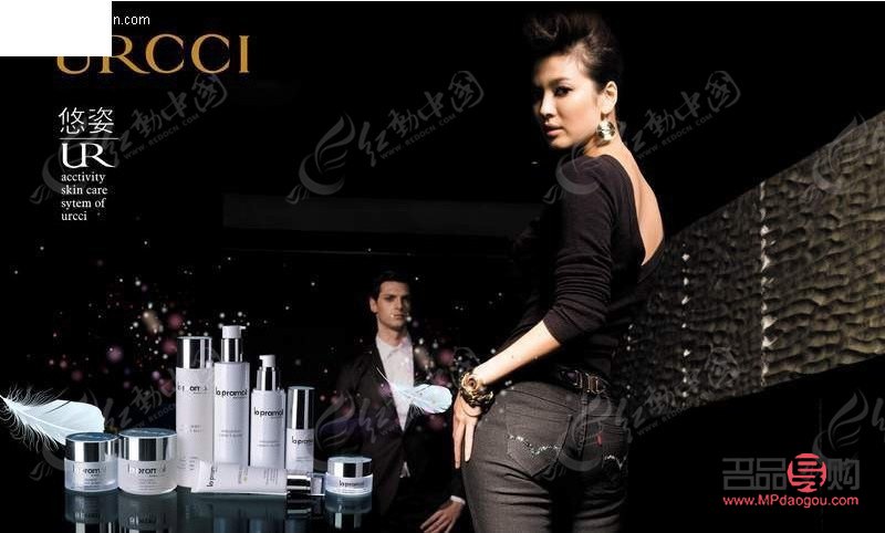 <h1>悠姿彩妝：綻放自然之美的藝術(shù)</h1>