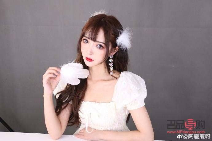 陶鹿鹿身體護(hù)理怎么樣(陶鹿鹿身體護(hù)理怎么樣知乎)