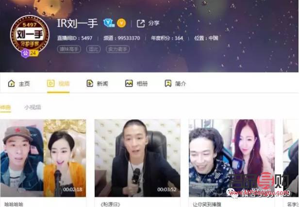 快手粉絲的禮物怎么領(快手粉絲的禮物怎么領的)