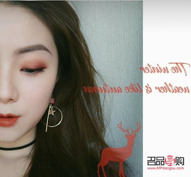 彩妝新手教程：輕松學(xué)會(huì)自己畫(huà)彩妝