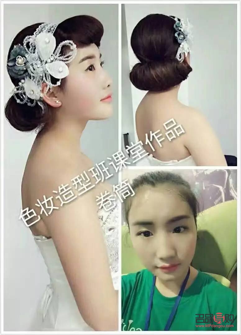 彩妝主頁(yè)如何搭建(彩妝主頁(yè)如何搭建圖片)