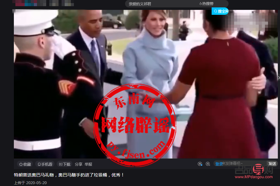 怎樣給自己送皮膚禮物(怎樣給自己送皮膚禮物視頻)