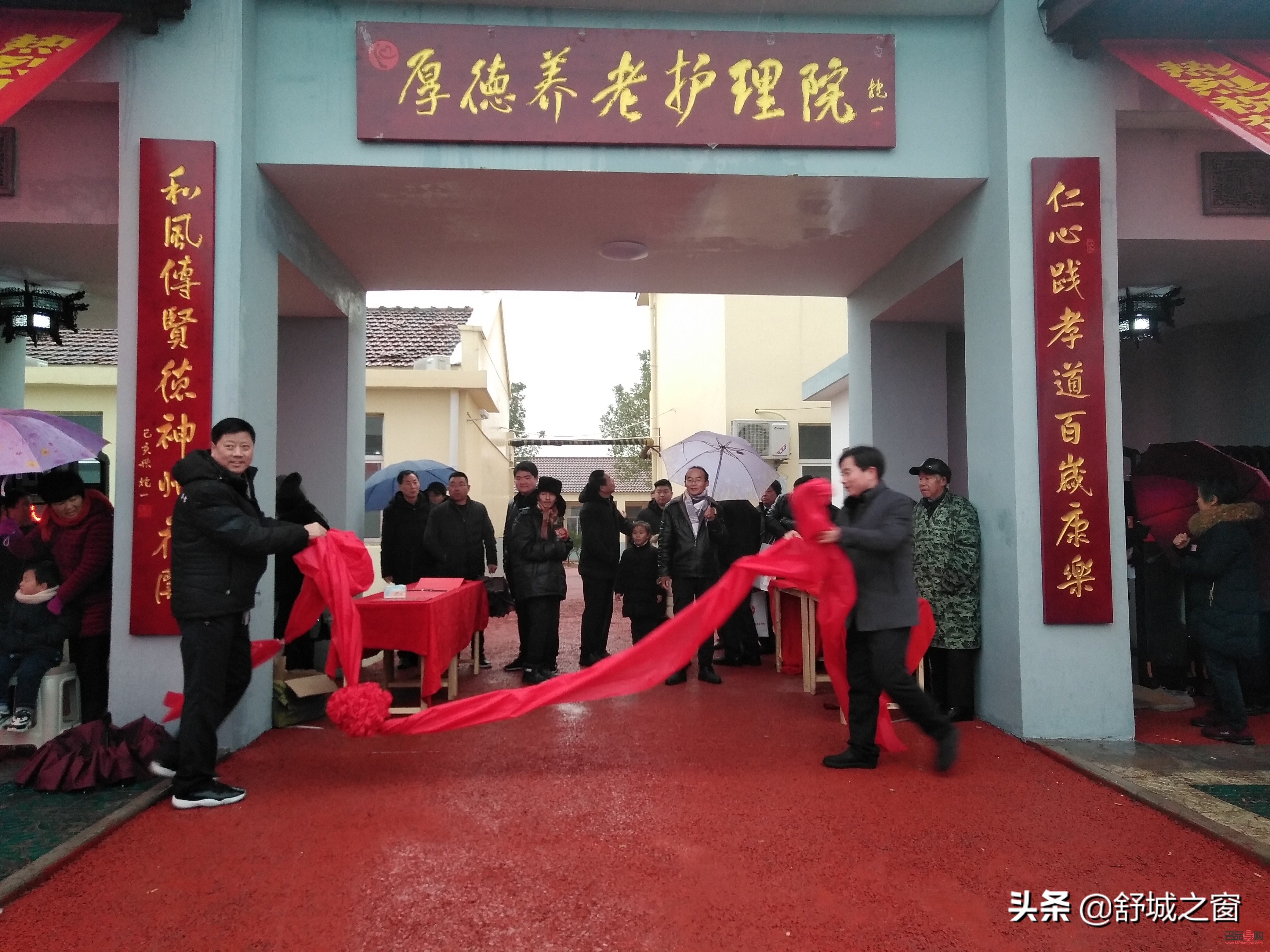 舒城身體護理優(yōu)選指南