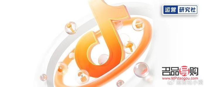 <h3>抖音與冬奧的緊密紐帶——探究冬奧禮物的背后原因</h3>