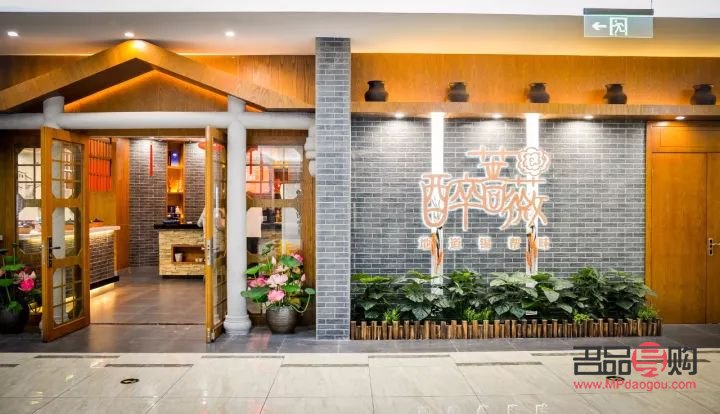 飯館開業(yè)一般送啥禮物(飯館開業(yè)一般送啥禮物好)