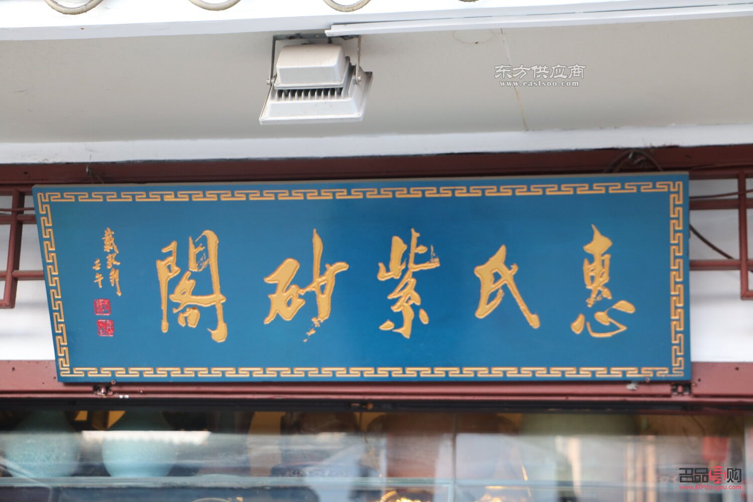 飯館開業(yè)一般送啥禮物(飯館開業(yè)一般送啥禮物好)