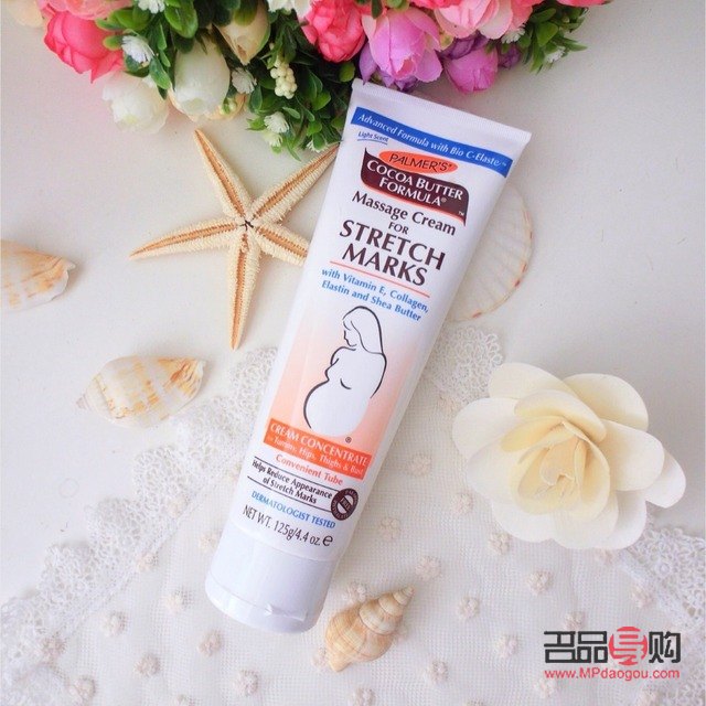 孕婦身體護(hù)理霜有哪些(孕婦身體護(hù)理霜有哪些品牌)