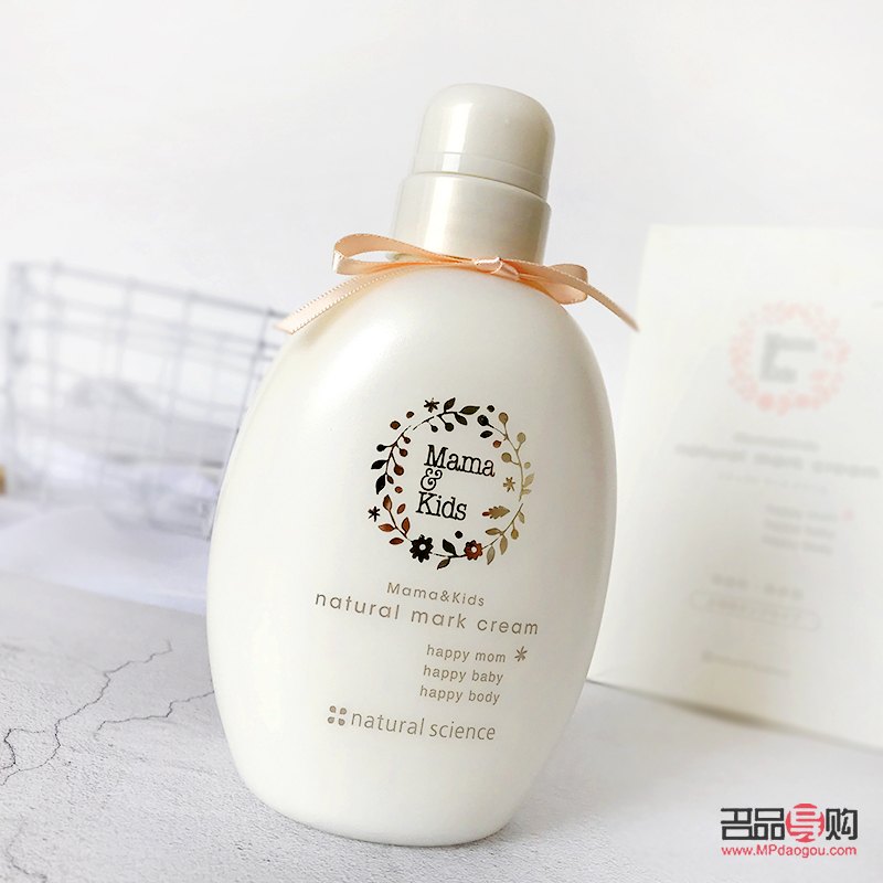 孕婦身體護(hù)理霜有哪些(孕婦身體護(hù)理霜有哪些品牌)