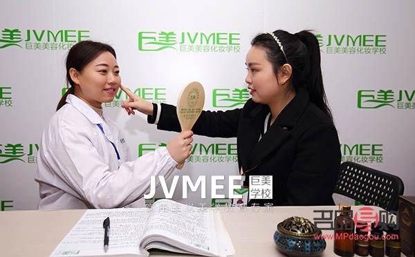 學美容是什么專業(yè)(學美容是什么專業(yè)類別)