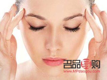 砭石眼部按摩恢復(fù)視力(砭石眼部按摩恢復(fù)視力有效果嗎)