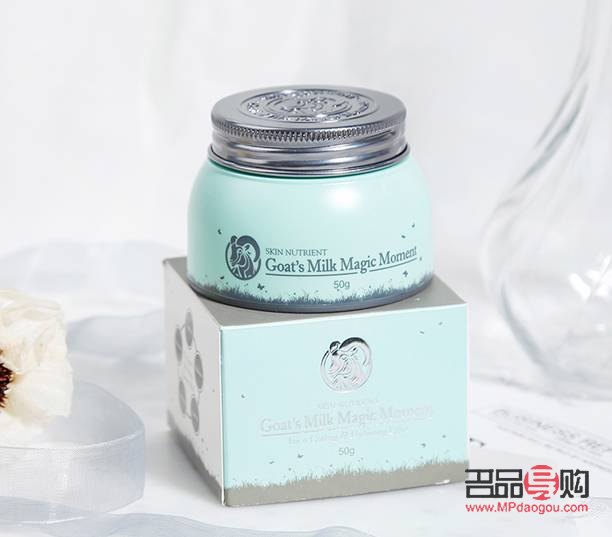 羊奶的美容奧秘