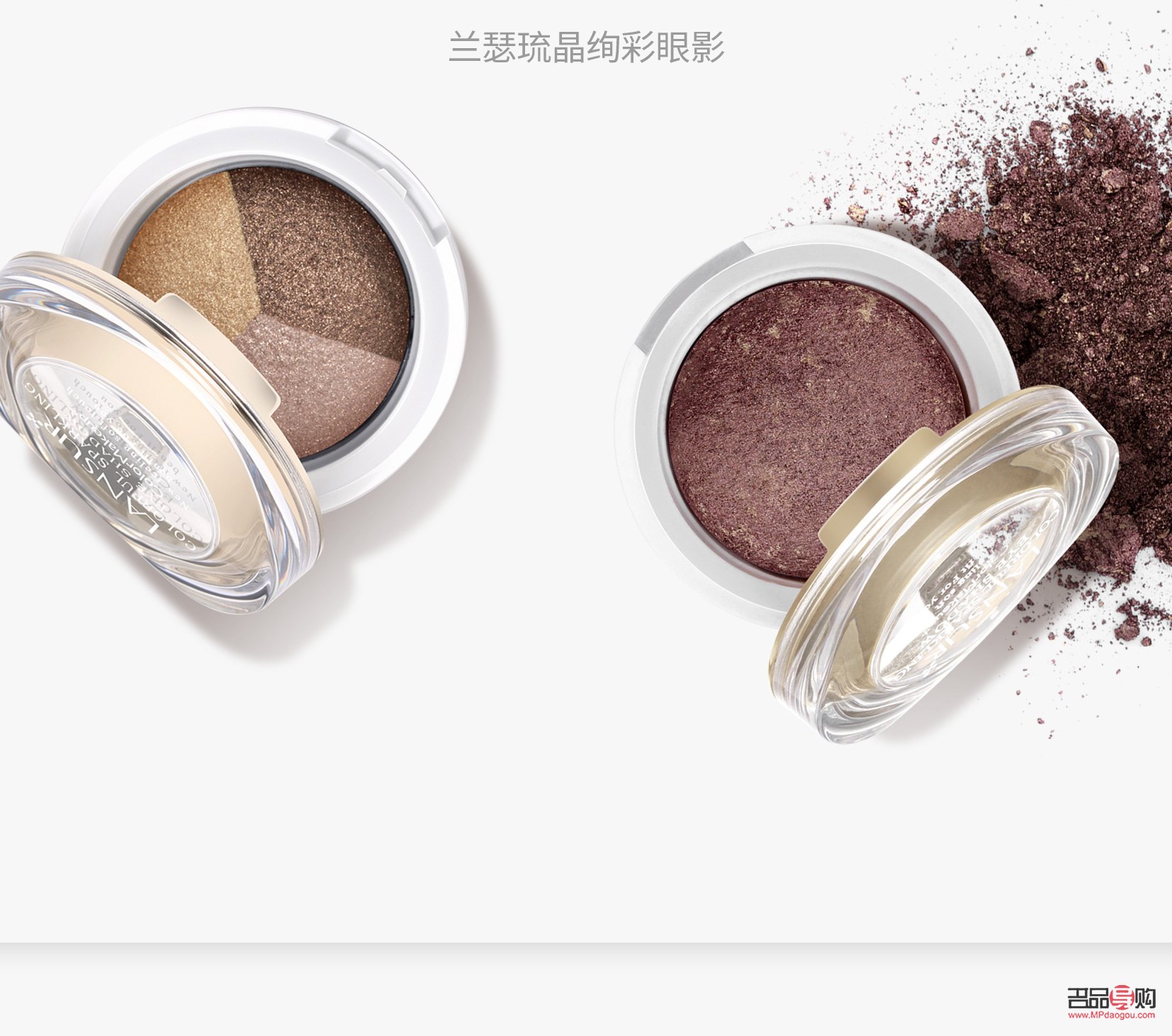 蘭瑟彩妝怎么樣啊(蘭瑟彩妝怎么樣啊好用嗎)