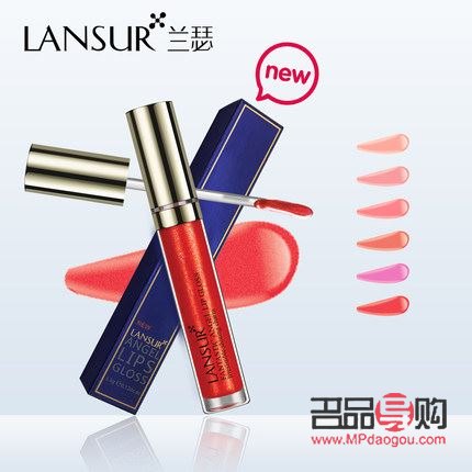 蘭瑟彩妝怎么樣啊(蘭瑟彩妝怎么樣啊好用嗎)