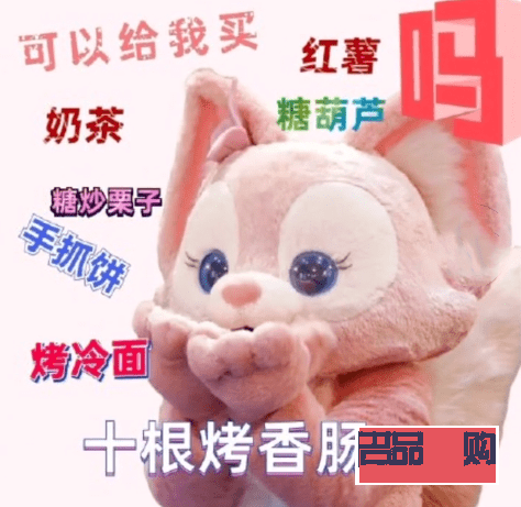 近幾年抖音最火禮物女(2020抖音最火禮物)