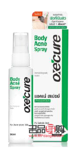 <h3>身體護理的重要性：關(guān)愛肌膚，呵護健康</h3>