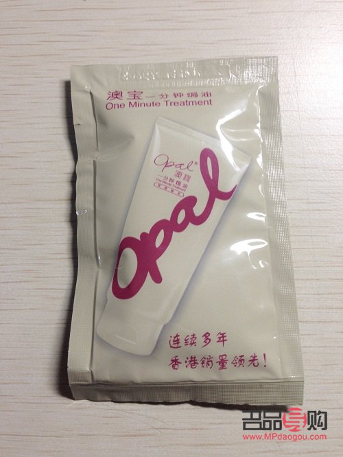 澳寶身體護(hù)理怎么樣啊(澳寶身體護(hù)理怎么樣啊知乎)