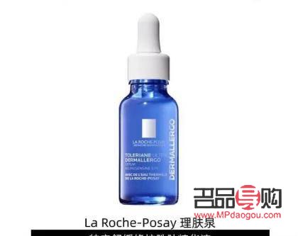 身體護理油是精油嗎嗎(身體護理油是干嘛的)