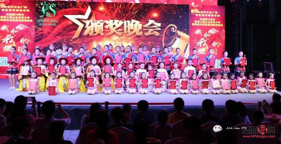 給學(xué)舞蹈的送什么禮物(給學(xué)舞蹈的送什么禮物比較好)