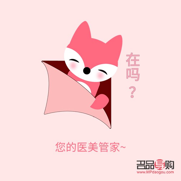 眼睛周圍凹陷怎么恢復(fù)飽滿的方法(眼睛周圍凹陷怎么恢復(fù)飽滿的方法圖片)