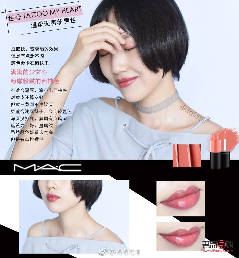 彩妝魅力：打造獨(dú)特個(gè)性的秘訣