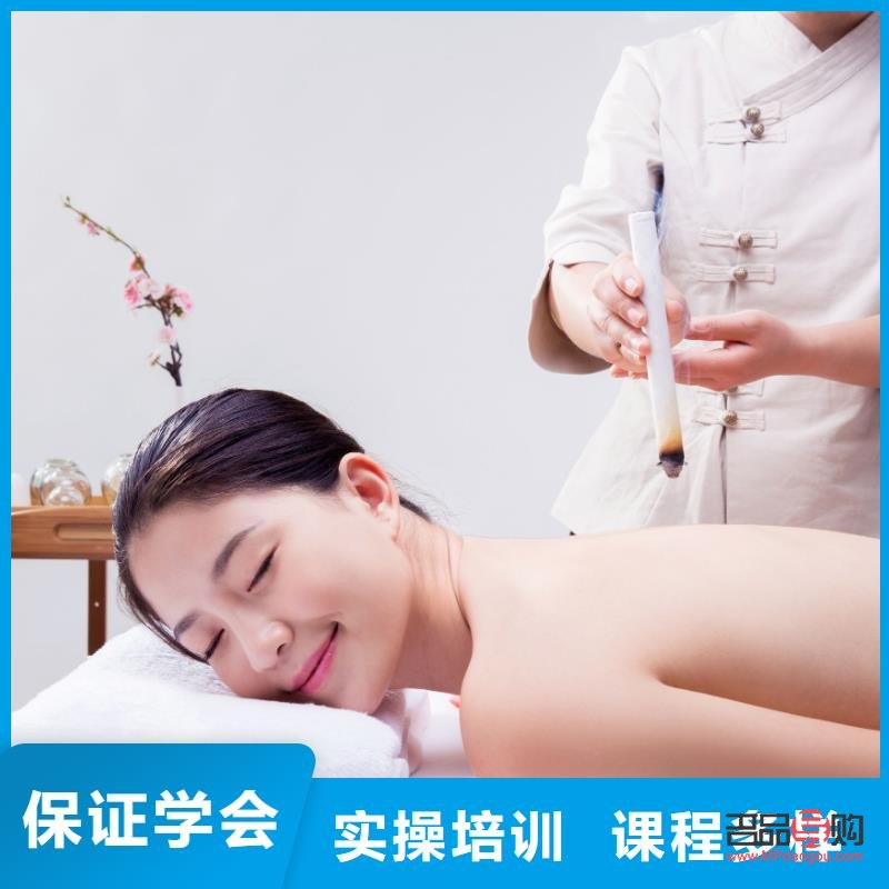 身體護(hù)理永城哪家好(身體護(hù)理永城哪家好一點)