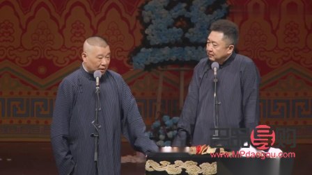 鶴倫的禮物是什么(張鶴倫收到奇葩禮物是哪期)